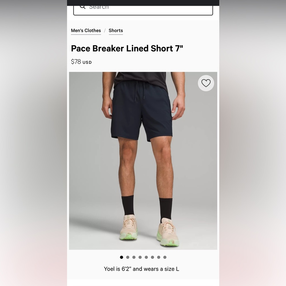 Pace Breaker Short 7’ Lined